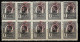 Romania 1918 King Karl  1b Overprinted Block  MNG Block - Unused Stamps