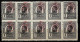 Romania 1918 King Karl  1b Overprinted Block  MNG Block - Nuevos