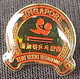 SINGAPORE Table Tennis Association Federation Union   PINS A11/4 - Tenis De Mesa