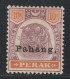 MALAYSIA - PAHANG - N°15 Nsg (1898-99) Tigre : 10c Violet-brun Et Orange - Pahang