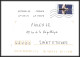 Delcampe - 95872 - Lot De 17 Courriers Lettres Enveloppes De L'année 2021 Divers Affranchissements En EUROS - Storia Postale
