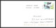 Delcampe - 95873 - Lot De 16 Courriers Lettres Enveloppes De L'année 2021 Divers Affranchissements En EUROS - Lettres & Documents