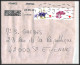 Delcampe - 95881 - Lot De 16 Courriers Lettres Enveloppes De L'année 2020 Divers Affranchissements En EUROS - Briefe U. Dokumente