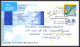 95953- Lot De 4 Lettres Covers Enveloppes De L'année 2000/2021 Affranchissements Israel - Covers & Documents