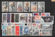 Delcampe - Collection Lot FRANCE COMPLET 1940 / 1969 Cote 3123 Euros Neuf ** Mnh Parfait état TOP Qualité Voir Description - 1940-1949