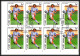 Delcampe - 81700 Vietnam Y&t N°670/676 Mi 1664/1670 Football Soccer Mexico World Cup 1986 Oblitéré Used Non Dentelé Imperf Bloc 8 - 1986 – Messico