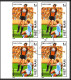 81701 Vietnam Y&t N°670/676 Mi 1664/1670 Football Soccer Mexico World Cup 1986 Oblitéré Used Non Dentelé Imperf Bloc 4 - 1986 – Mexico