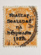 Irlande - Gouvernement Provisoire - N°1b - Année 1922 - Used Stamps