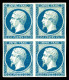 ** N°15, 25c Bleu En Bloc De Quatre (2ex*), Fraîcheur Postale. SUPERBE. R.R.R. (signé Brun/Calves/certificats)  Qualité: - 1853-1860 Napoléon III.