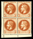 ** N°26Ab, 2c Rouge-brun, Variété Boule Sous Le Menton (case 141) Tenant à Normaux En Bloc De Quatre Coin De Feuille. SU - 1863-1870 Napoléon III Lauré