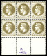 ** N°27Ba, 4c Gris Foncé Type II En Bloc De 6 Bas De Feuille (1 Exemplaire **), Très Jolie Nuance Et Bon Centrage, Fraîc - 1863-1870 Napoleon III With Laurels