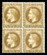 ** N°30a, 30c Brun Clair, Bloc De Quatre (2ex*), Fraîcheur Postale. SUP. R. (signé/certificat)  Qualité: ** - 1863-1870 Napoleon III With Laurels
