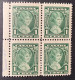 Canada 1935 KGV Silver Jubilee 1c Green Variety "WEEPING PRINCESS" (later Queen Elisabeth) VF MINT* Sc. 211 SG 335,335a. - Unused Stamps