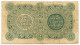 2 LIRE BIGLIETTO CONSORZIALE REGNO D'ITALIA 30/04/1874 BB - Biglietti Consorziale