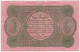 30 LIRE BANCA AGRICOLA SARDA CREDITO AGRARIO ORISTANO 01/01/1880 BB/BB+ - Sonstige & Ohne Zuordnung