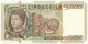 5000 LIRE RITRATTO D'UOMO ANTONELLO DA MESSINA 01/07/1980 QFDS - Altri & Non Classificati