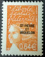 Marianne 0.64€ SPMiquelon N°767** Sans Bandes De Phosphore - Unused Stamps