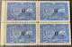 XF MNH** ! 1950-1951 Official Stamp 1$ „fishing“ Block Of 4 Sc.O27 With Ovpt G (fish Shells Boat Net Seal Poissons - Sobrecargados