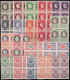 MONTENEGRO - Gaeta, Edition In Emigration, Complete Of 19 Various Stamps In Block Of Four With Image Of King / 4 Scan - Montenegro