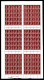 ** N°139, 20c Semeuse En Feuille Complète De 150 Exemplaires Millésime '1' (1921), SUP. R.  Qualité: **  Cote: 1650 Euro - Hojas Completas