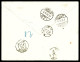 O N°10, 5f Carmin Sur Vert, Charles III, Bord De Feuille Latéral, Obl. Càd MONTE CARLO 4/12/89 SEUL Sur Enveloppe Recomm - Covers & Documents