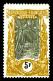 * N°41a, 5f Moutarde Et Noir. TTB (signé Scheller/certificat)  Qualité: *  Cote: 1100 Euros - Unused Stamps