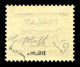 * N°1, 0.50 Sur 5c Brun, Quasi **. SUP. R. (signé Brun/Bollafi/Diena/certificat)  Qualité: *  Cote: 2500 Euros - Unused Stamps