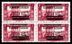 ** N°100ea, 1 Pi Rose-lilas: Double Surcharge Arabe En Bloc De Quatre. TTB (certificat)  Qualité: **  Cote: 466 Euros - Unused Stamps