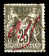 O MAJUNGA N°1, 0.15 Sur 25c Noir Sur Rose, Léger Défaut Sans Importance. SUPERBE. R.R.R. (signé Calves/Brun/certificat)  - Used Stamps