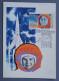 U333 URSS RUSSIE USSR RUSSIA ESPACE COSMOS CM YT2692 (1963) TERECHKOVA VOSTOK 6 CACHET De VILNIUS - Russia & USSR