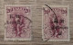 GREECE GRECE 1917 FLYING HERMES OVERPRINTED 5l/20l USED 2 STAMPS ONE WITH THIN DOT AND ONE WITHOUT DOT - Usados