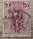 GREECE GRECE 1917 FLYING HERMES OVERPRINTED 5l/20l USED 2 STAMPS ONE WITH THIN DOT AND ONE WITHOUT DOT - Gebraucht