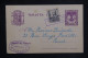 ESPAGNE - Entier Postal + Complément De Bibar Pour La France En 1937 Avec Cachet De Censure - L 149830 - 1931-....