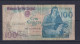 PORTUGAL  - 1984 100 Escudos Circulated Banknote - Portugal