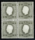 Portugal, 1870/6, # 36d Dent. 12 3/4, Tipo V, MNG - Neufs