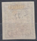 ⁕ Russia 1921 USSR ⁕ Liberation Of Work 2 Rub. Mi. 152 ⁕ 1v Used (high Value) Coat Of Arms - Used Stamps