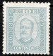 Portugal, 1892/3, # 69, MNG, Com Certificado - Ungebraucht