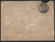 Carta Do SNR Expedida De Arouca Para O Conde De Castelo De Paiva. Obliteração De Chegada C.DE PAIVA. 1896. Rare. - Storia Postale