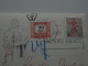 D200843  Hungary  Postage Due - France Paris  1959  -  Porto Stamp  20 Filler - Postage Due