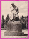 307871 / Germany DDR - Berlin The Soviet Memorial , Berlin Treptow Treptower Park, Statue Of Weeping Woman PC - Treptow