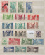 Lebanon 1950/1955 100 + Used Selection  (L6) - Liban