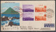 Japan, 1968, Kirishima-Yaku National Park, FDC Mailed To Yugoslavia - Naturaleza