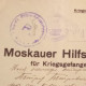 ALLEMAGNE  LETTRE  DU COMITE DE SECOUR DE MOSCOU POUR PRISONNIER DE GUERRE DATE 09.10.1917 - Kriegsgefangenenpost