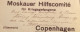 ALLEMAGNE  LETTRE  DU COMITE DE SECOUR DE MOSCOU POUR PRISONNIER DE GUERRE DATE 09.10.1917 - Courriers De Prisonniers