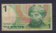 ISRAEL  - 1986 1 New Sheqel Circulated Banknote - Israël