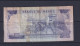 MOROCCO  - 1970 5 Dirhams Circulated Banknote - Morocco