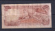 MOROCCO  - 1970 10 Dirhams Circulated Banknote - Morocco