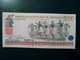 UNC Banknote Rwanda 1998 5000 Francs P-28 Dancers Dance - Ruanda