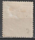 COREE ROYAUME - 1895 - YVERT N°7 (*) NEUF SANS GOMME - COTE 2020 = 60 EUR - Corée (...-1945)