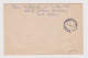 Uganda Kenya Tanzania 1969 Airmail Cover W/Topic Stamps, 50c+2'50 Labour-ILO New Fee Ovp., Sent To Bulgaria (68222) - Kenya, Uganda & Tanzania